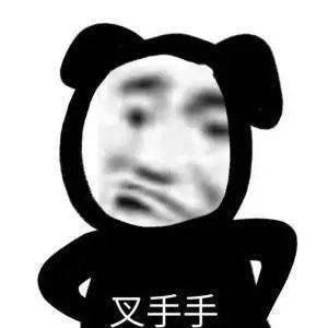 关于迎新直播的这条消息，你一定要知道！！！