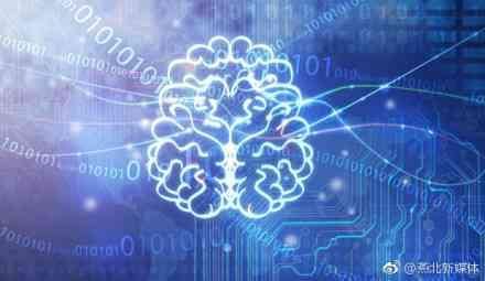 MIT启动一项宏大的计划来了解人类智力的秘密