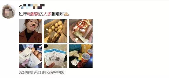 过年杭州成空城?这个地方却破了世界纪录