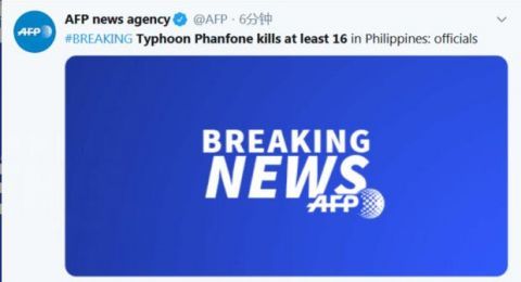 菲律宾台风每年死亡