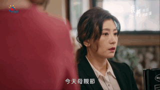 一开始便是贾静雯扮演的职场女魔头宋乔安骂走了一个职员,而这样的宋