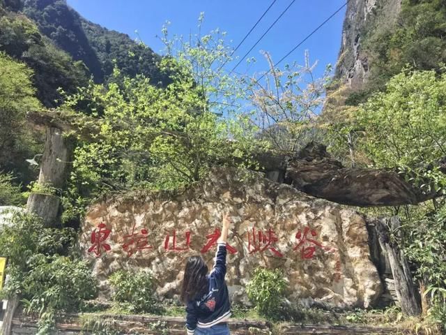 清明踏春冷门景点：看彩林、赏桂花，观峡谷，玩雪水，拒绝人挤人