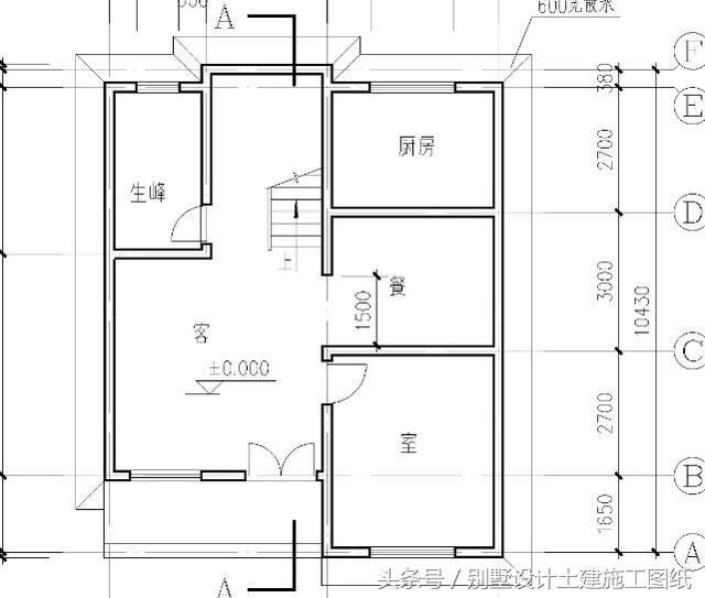 三层新农村自建房设计图纸 第三套图纸占地为90平左右,朴素大方的新
