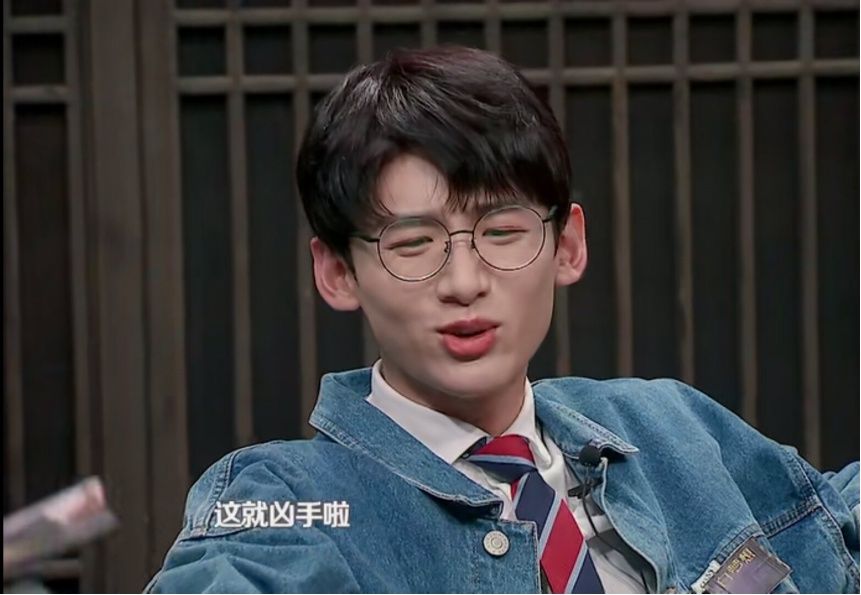 机智帅气的白敬亭暴露了参加《我是大侦探》的