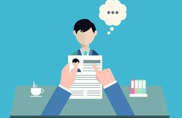 劳动合同试用期规定