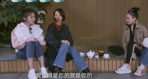 陈芊芊爱吃醋没安全感,经营婚姻却很有一套,怪