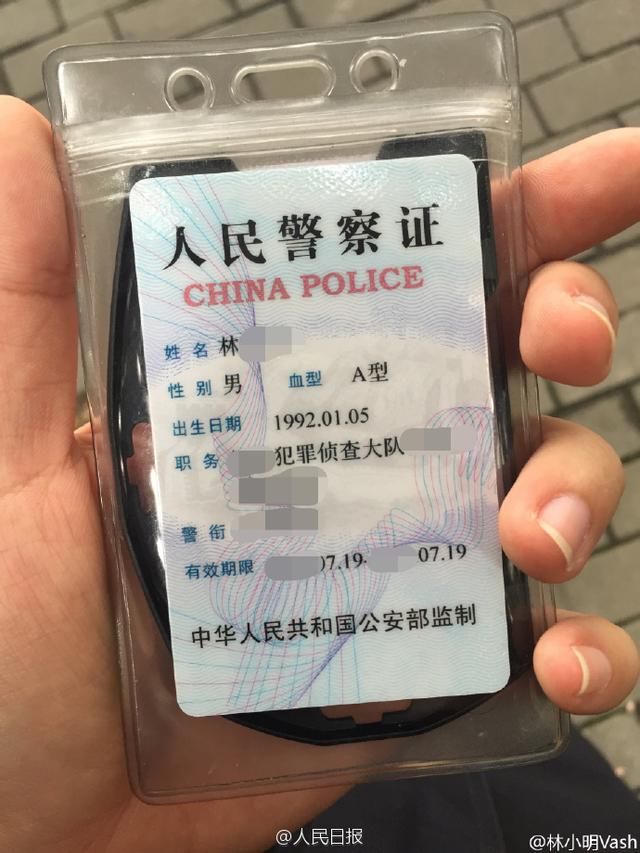 警察证上为什么写血型？答案让人心酸