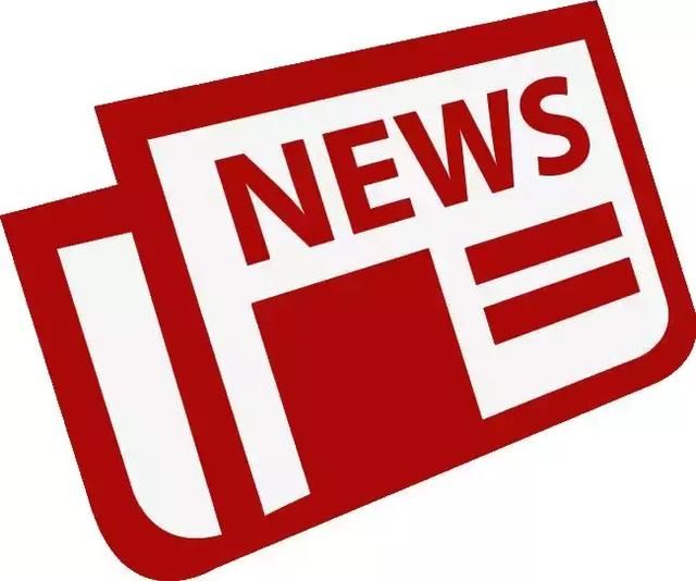 阿尔加夫杯中国女足两连败!中甲赛程发布,9日