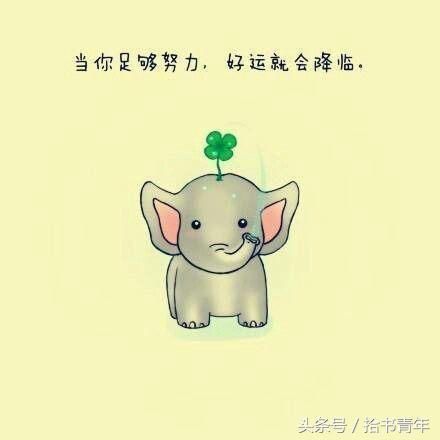 今年最潮的十句大实话，90后的人才能感同身受