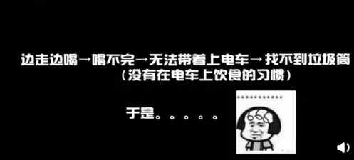 珍珠奶茶在日本是怎么火的