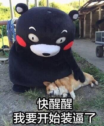 张馨予张予馨张雨绮张歆艺傻傻分不清楚?