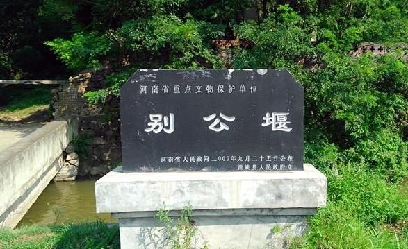 一代枭雄别廷芳修建中原“都江堰”，至今仍造福百姓