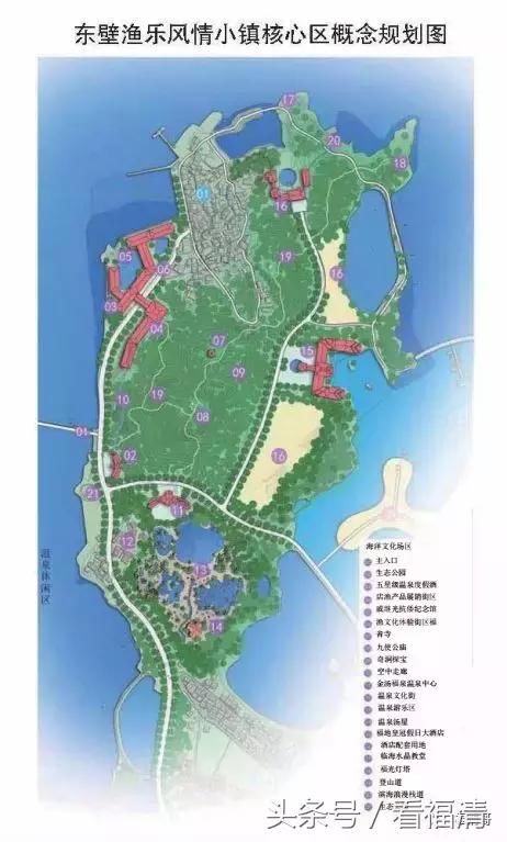福清龙田镇经济总量_福清龙田镇山头村(2)