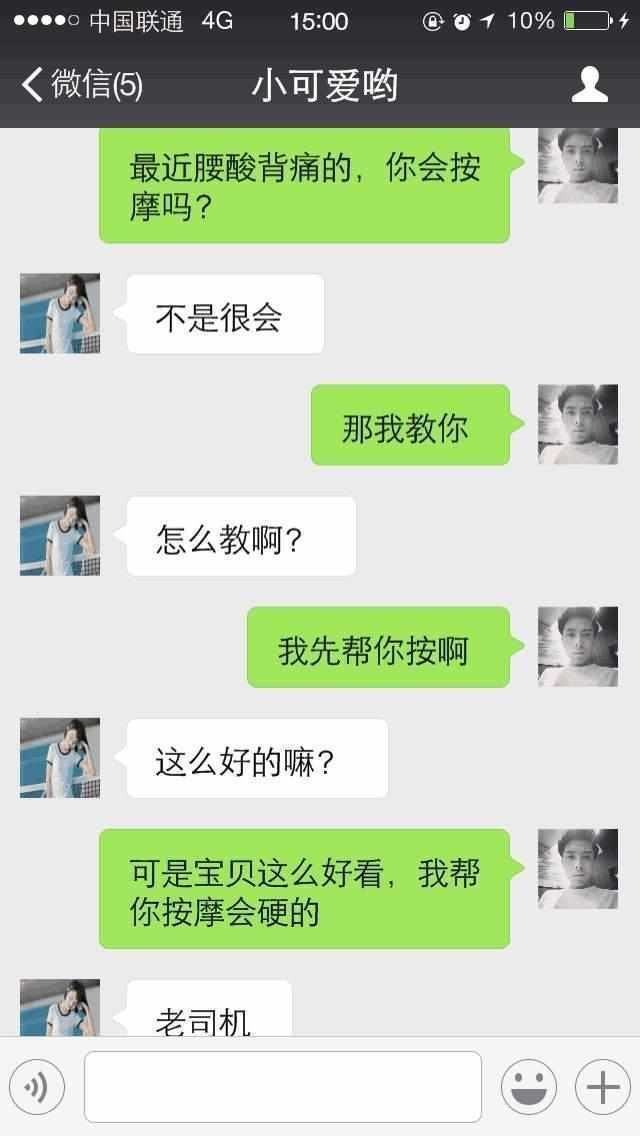 t01da68cbaca8c19f96.jpg