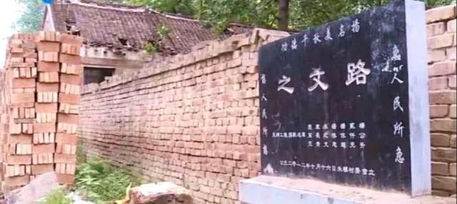 大衣哥朱之文红了，邻居却飘了，道德不是穷人的免费午餐