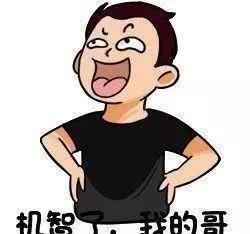 幼儿在幼儿园生活的