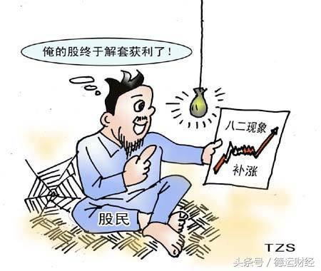 中国股市卧薪尝胆，下周或将继续暴跌！股民：难道又一次熔断？