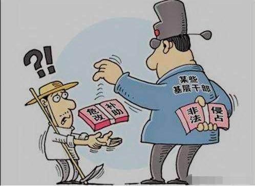 今年农村将会进行大整治，尤其是这几方面将“重拳出击”