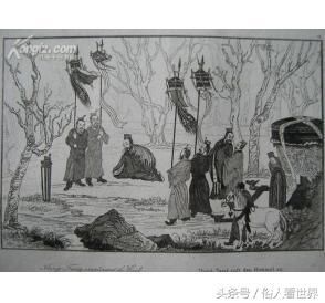 中国神话故事:道教八仙之韩湘子成仙之路