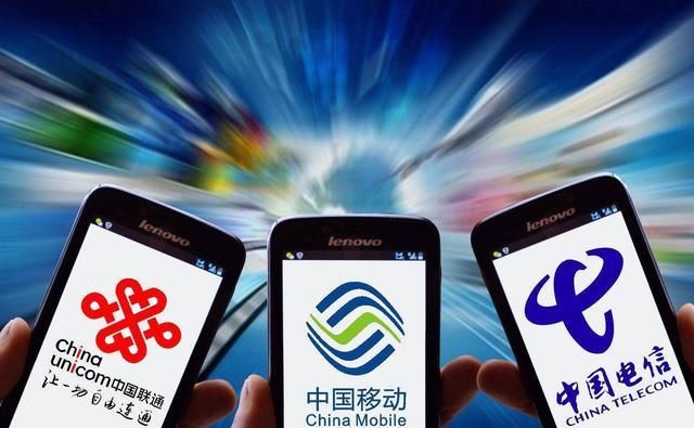 电信合约机0元购机