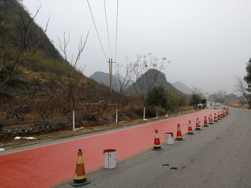 【关注民生】关于恭城县内新铺红色减速带被铲