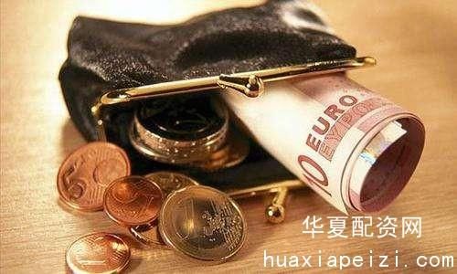 做好股票配资前准备工作对配资用户好处