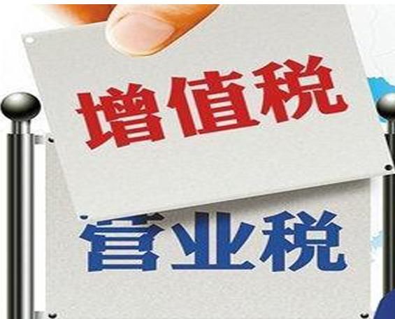 公摊电费进项可以抵扣吗?