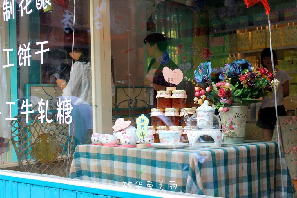 厦门市十五届人大五次会议