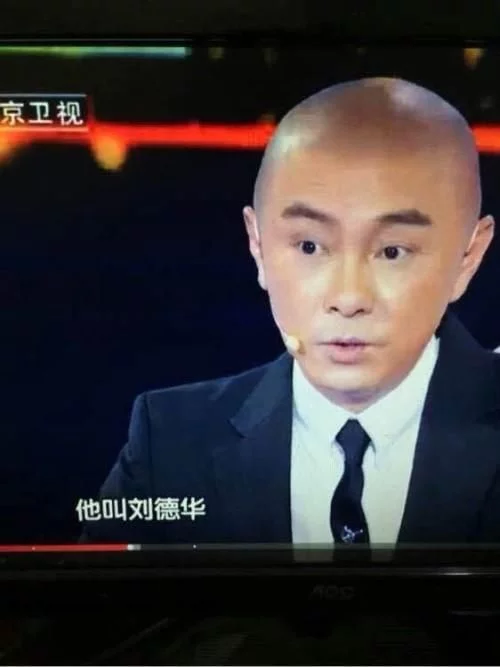 澳门太阳城:周杰伦刘德华合唱上热搜 澳门太阳城:周杰伦刘德华合唱上热搜
