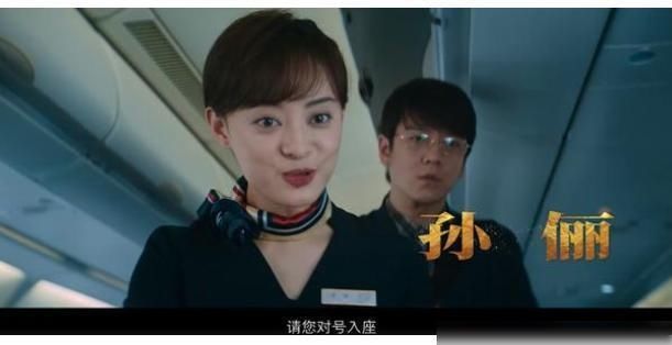 从伴舞到收视率保障，孙俪如何炼成的？