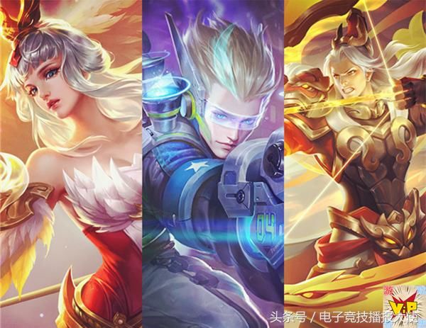 王者荣耀：3款优质皮肤，1698点券能买2款，有1款很难买到