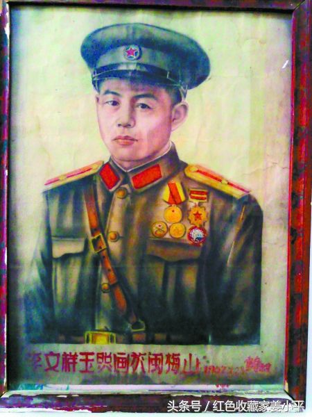 李文祥，人民功臣，响应国家号召回乡务农隐功埋名50年，92岁逝世