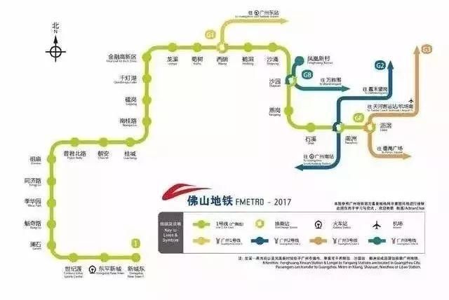 大局已定!粤港澳大湾区规划要出台了，广州人身价将再一次暴涨!