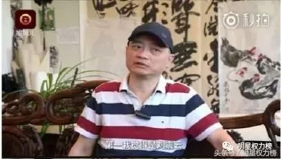 原本只是想出一口恶气的崔永元，也没想到瓜会越来越大吧?