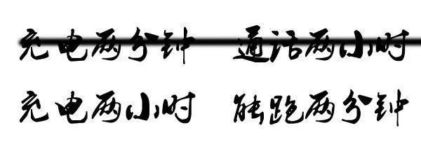 海南成全面禁售燃油车第一省 大陆是否道阻且长