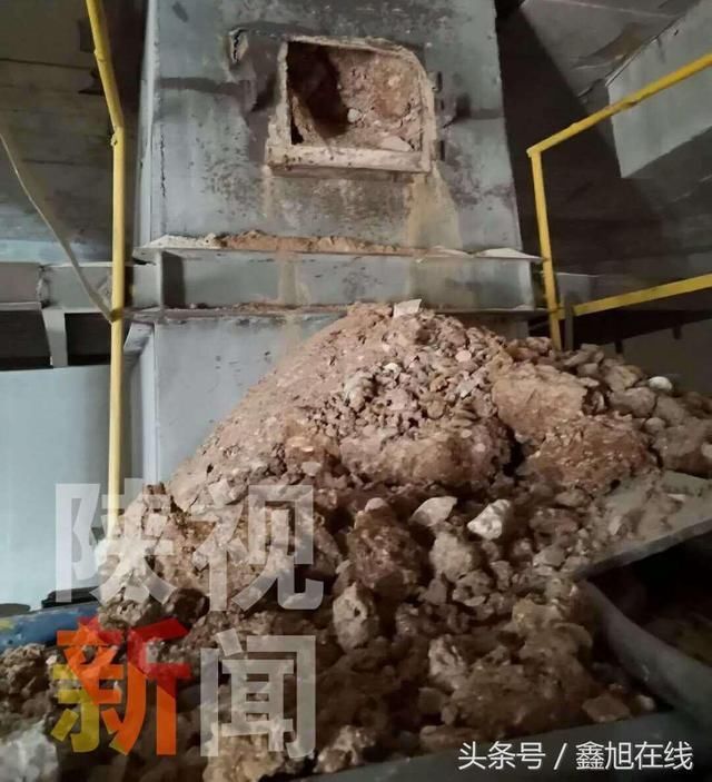 陕西汉中洋县一水泥厂发生安全生产事故四死一