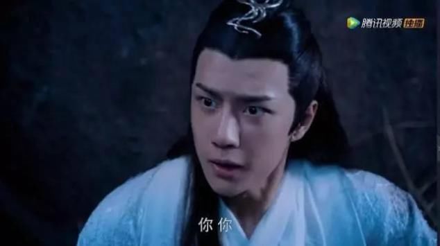王一博演的什么