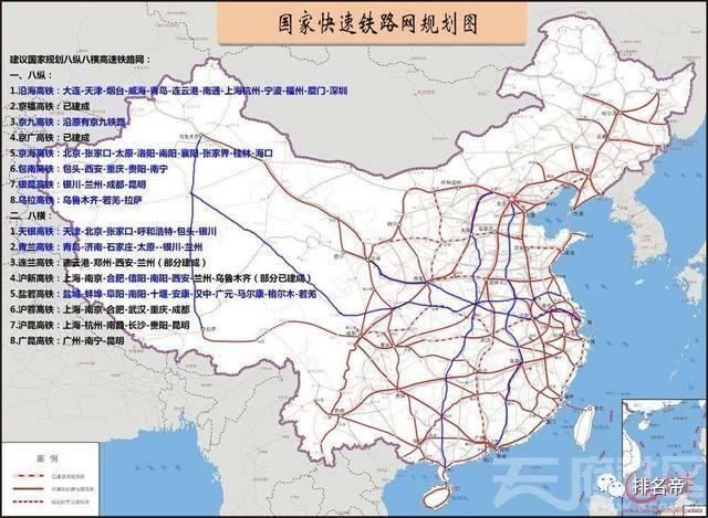 中国10大最长高铁路线，京沪高铁仅排第三!第一名是它的两倍有余