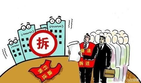 买房需谨慎！这6类二手房可不能买