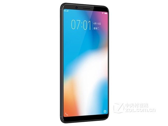 Vivo Y97手机价格解析