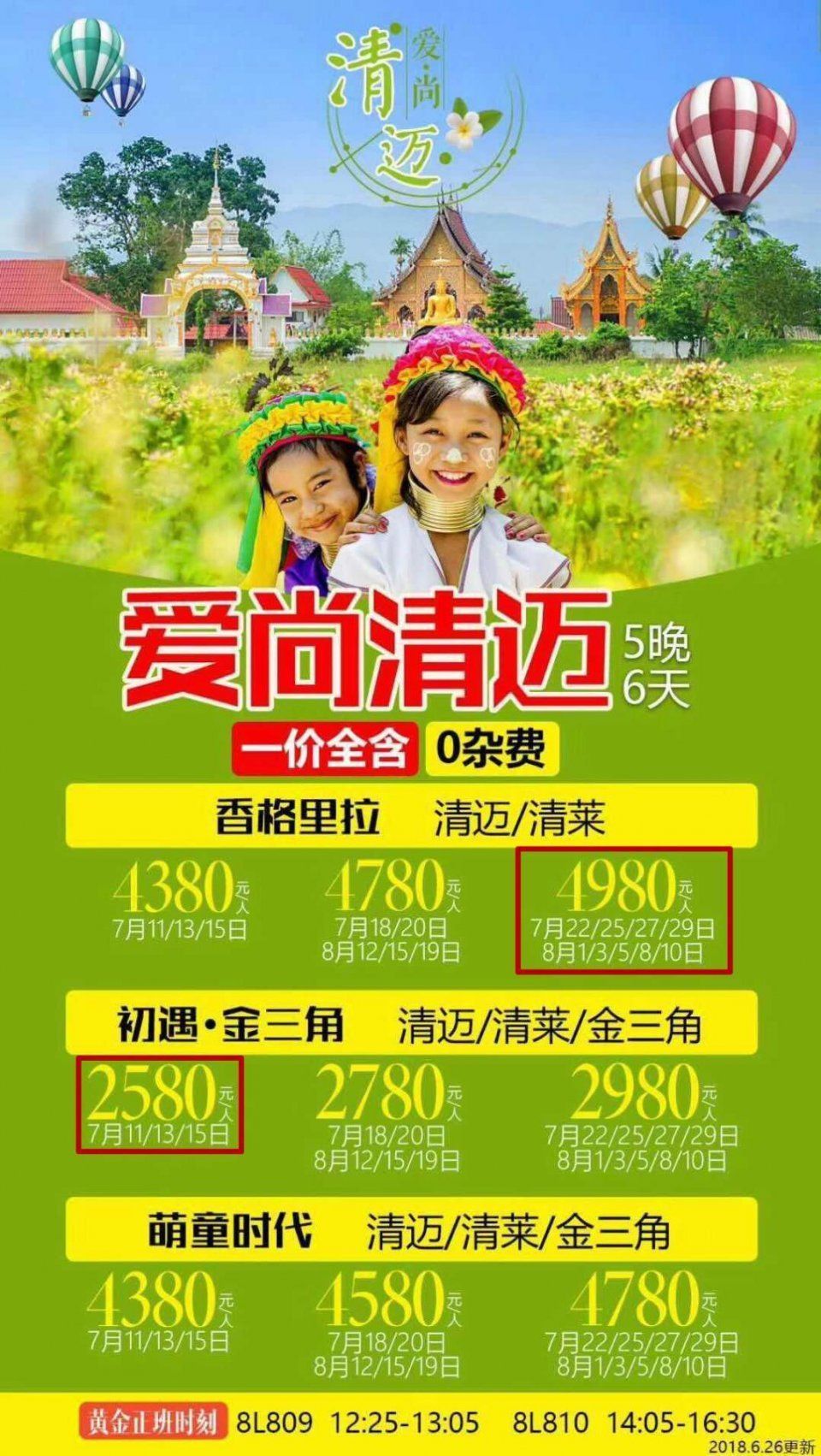 t01db45c86cbd76df41.jpg