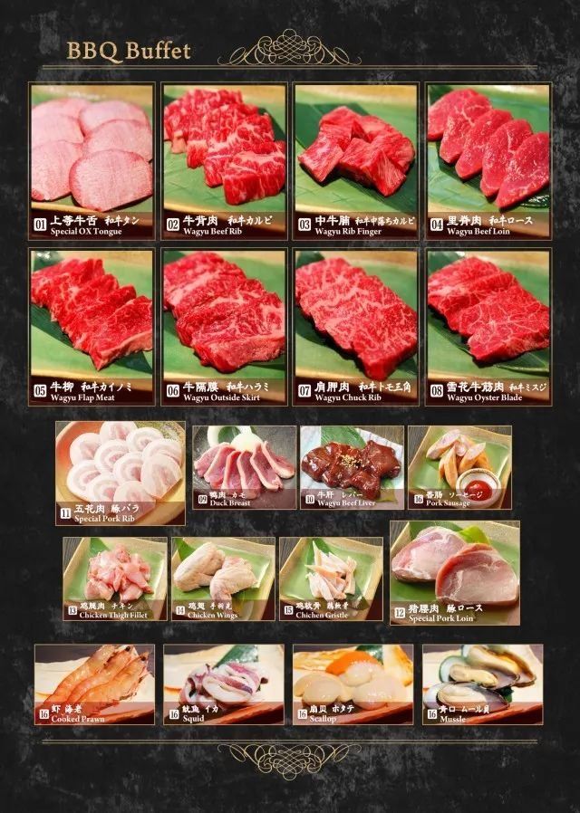 悉尼美食新地标，正宗日本烧肉强势登陆，绝不可错过的顶级蓝山M9