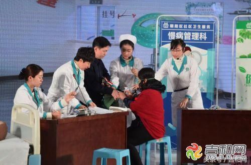长春市朝阳区成功举办基层卫生岗位练兵和技能