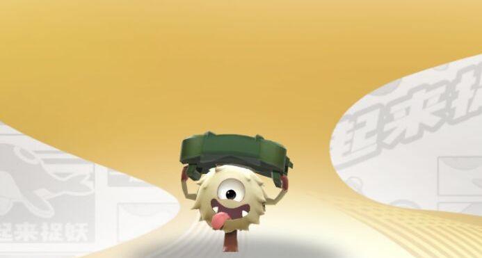 《一起来抓妖》木人桩跟山毛毛这两只坦克,需