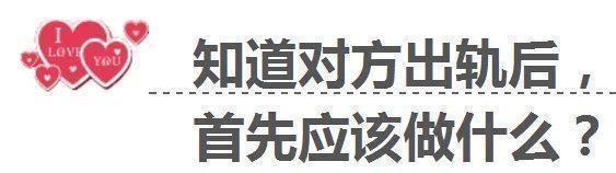 只有“偷过情”的人，才会在微信上，有意无意的说这3句话!