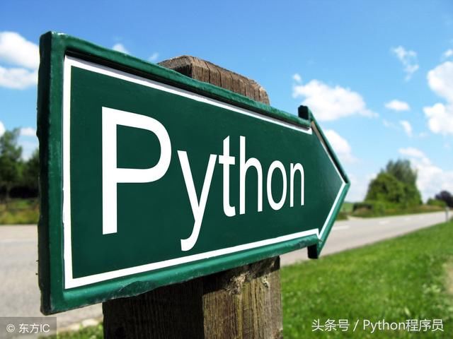 数百种编程语言,而我为什么建议你要学Python