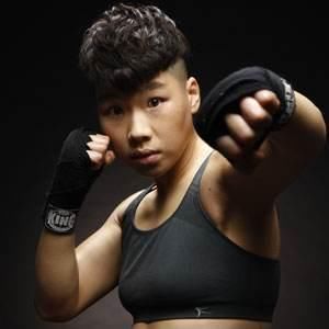 熊竞楠成为中国女子MMA第一人!ONE冠军赛再