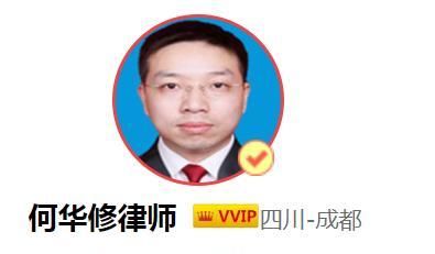 公司解散清算程序