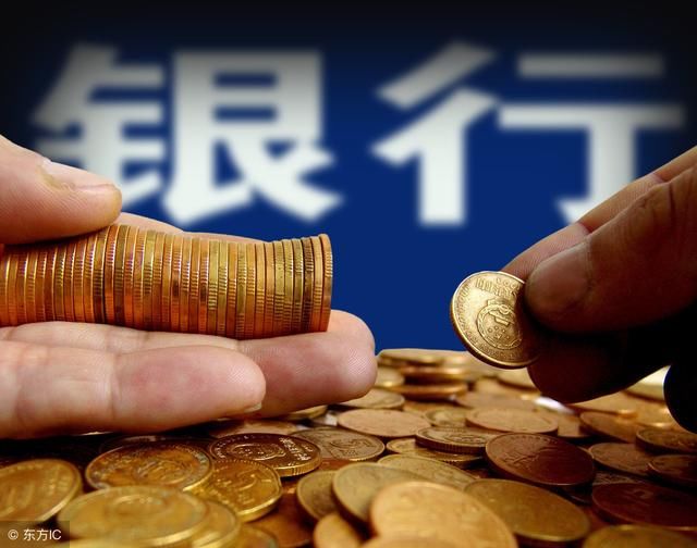 银行为何重新重视风险测评？搞清楚这一点，老百姓会更加信赖银行