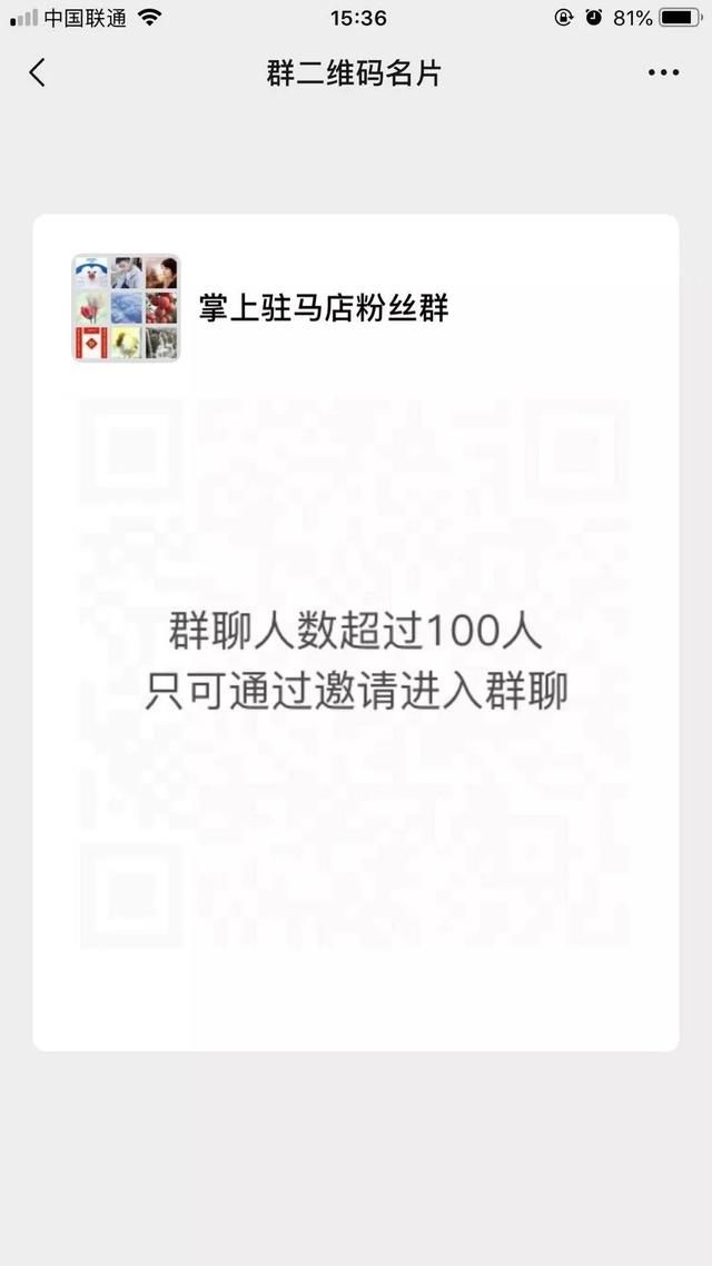 电动车新标准4月15日起实行,你的电动车有可能